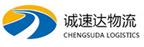 宁波到长安镇物流公司